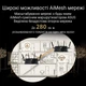 Маршрутизатор Asus RT-BE88U BE7200 (90IG08V0-MO3N0V) - зображення 14