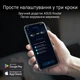 Маршрутизатор Asus RT-BE88U BE7200 (90IG08V0-MO3N0V) - зображення 15