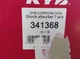 Амортизатор задний KYB 341368 MITSUBISHI LANCER 03-> - зображення 6