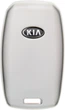 Чехол для автоключа LaManche Kia Silver (KIA-A01K_slv) - изображение 3