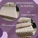 Простынь на резинке хлопок 160х200+20 см с наволочками (П4К-post-rezinka-001) - изображение 5