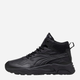 Sneakersy męskie niskie Puma Trinity Lite Mid 395302-01 42.5 (8.5UK) 27.5 cm Czarne (4099685079117) - obraz 3