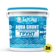 Аква Грунт Акриловый Адгезионный Блокирующий Skyline Aqua Grunt 3 л - изображение 2