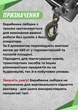 Лебедка ручная рычажная Intertool gt1454 450 кг автомобильная рабочая длина троса 10м барабанная гаражная с ручным приводом для авто квадроцикла автолебедка лебедки ручные - изображение 2