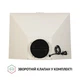 Витяжка купольна Perfelli K 6402 IV 850 LED - изображение 7