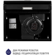 Витяжка пласка Minola HPL 615 BL - изображение 8