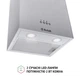 Витяжка Perfelli CQE 4692 I 1000 LED - изображение 5