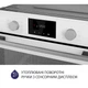Духова шафа Minola EOD 675 WH електрична - изображение 5