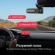Видеорегистратор LINGDU Dash Cam D200 2K + карта памяти Micro SD 64GB (2220005437078) - изображение 7