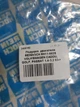 Подушка двигателя REINHOCH RH11-0028 VOLKSWAGEN CADDY, GOLF, PASSAT 1.4-3.2 03-> - изображение 2