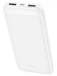Портативное зарядное устройство Power Bank Hoco J111 (10000 mAh) / вход Type-C и Micro-USB (5V / 2A) / выход два USB-A (5V / 2A) / LED индикатор / (белый) - изображение 3
