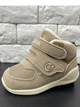 Черевики демісезонні Jong Golf MN30876-3 21 Бежевий - зображення 2