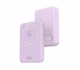 Бездротовий магнітний павербанк XO з підставкою magnetic 15W Wireless Charging+PD20W 10000mAh Purple - зображення 1