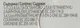 Areon Fresco Sport Lux Silver Ароматизатор для авто "Серебро" 4ml (904696-43236) - изображение 3