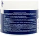 Крем для рук и тела с мочевиной - VamaFarm 300ml (1240112-143169) - изображение 2