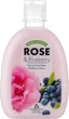 Лосьйон для тіла "Роза та чорниця" - Bulgarian Rose Rose & Blueberry Body Lotion 320ml (1202576-31105602) - зображення 1
