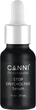 Сироватка від оніхолізісу - Canni Stop Onycholysis Serum 30ml (1321272-3286495) - зображення 1