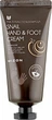 Крем для рук та ніг з муцином равлики - Mizon Snail Hand And Foot Cream 100ml (857647-31020245) - зображення 1