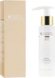 Janssen Cosmetics Mature Skin Luxury Oil Cleanser Очищувальна олія 100ml (771510-66778) - зображення 1