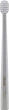 Зубная щетка средней жесткости, серая - Janeke Grey Pastel Toothbrush (1179791-4777448) - изображение 1