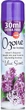 Освежитель воздуха "Сирень" - Ozone Lilac Scent 300ml (1289073-149483) - изображение 1
