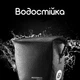 Велосипедная водостойкая сумка на багажник ROCKBROS AS-003 18л Желтый (RB-AS-003-1-2751) - изображение 7