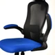 Кресло офисное Special4You Nimbo Blue (E7030) - изображение 7