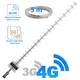 Комплект 3G/4G интернет антенна стрела + кабель 5м - изображение 1