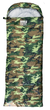 Спальний мішок Bass Polska 2 в 1 BH 41994 Camouflage (5902067627853) - зображення 1