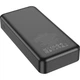 Повербанк Hoco J1OZA Power Bank портативная батарея для телефона планшета с быстрой зарядкой 20000 mAh, Черный - изображение 5
