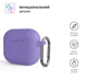 Чохол ArmorStandart Hang Case для Apple AirPods 3 Purple (ARM60317) - изображение 2