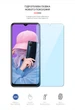 Гідрогелева плівка ArmorStandart Anti-Blue для Vivo Y21s (ARM61217) - зображення 2