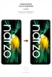 Гідрогелева плівка ArmorStandart Matte для Realme Narzo 50 5G / V23 5G (ARM64229) - зображення 3