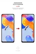 Гідрогелева плівка ArmorStandart Matte для Xiaomi Redmi Note 11 Pro (ARM61181) - зображення 3