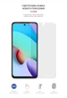 Гідрогелева плівка ArmorStandart Matte для Xiaomi Redmi 10/10 2022 (ARM60146) - зображення 2