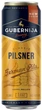 Упаковка пива Gubernija German Pils світле фільтроване 4.6% 0.568 л x 24 шт (4770395230264) - зображення 2