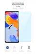 Гідрогелева плівка ArmorStandart Anti-Blue для Xiaomi Redmi Note 11 Pro (ARM61227) - зображення 2