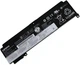 Батарея для ноутбука Lenovo ThinkPad T460s T470s (00HW024 11.1V 24Wh 1930mAh) - изображение 1