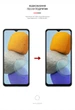 Гідрогелева плівка ArmorStandart для Samsung M23 (M236) (ARM61688) - зображення 3