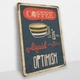 Постер деревянный Оптимизм в чашке А5 - изображение 2