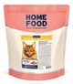 Корм для кошек крупных пород Home Food с телятиной, лососем и вялеными томатами 200 г (4820235020774) - изображение 1