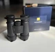 Бинокль Nikon Monarch M5 8x42 - изображение 5