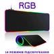 Ігровий килимок для миші та клавіатури з підсвічуванням RGB 80х30 см LED Frame Чорний | 752364 - зображення 1