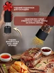 Мельница для специй, соли и перца Grant Salt and Pepper MIlls, электрическая, автоматическая, измельчитель с подсветкой 50 мл - изображение 5