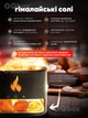 Ночник Соляная лампа FLAME Aroma Difusser ультразвуковым увлажнителем воздуха и имитацией пламени резервуаром для эфирного масла аромадиффузор Черный - изображение 3