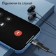 Адаптер OTG с USB Type C к Lightning c поддержкой быстрой зарядки PD и передачи данных для iPhone, iPad Air/Pro, черный (87054801) - изображение 2