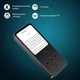 Музыкальный Mp3 плеер Hi Fi с Bluetooth 5.0, диктофоном и встроенным динамиком, 250 мАч + карта памяти 8 Гб, черный (87053839) - изображение 4