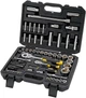 Набір Інструментів STANLEY 1/2" та 1/4" 96 шт (STMT17379-1) - зображення 3