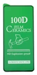Гибкое защитное стекло Ceramics film Poco X7 Pro черное - изображение 1