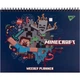 Планінг настільний Minecraft, 25х20 см, на гребені, 52 листи YES 252181 - зображення 1